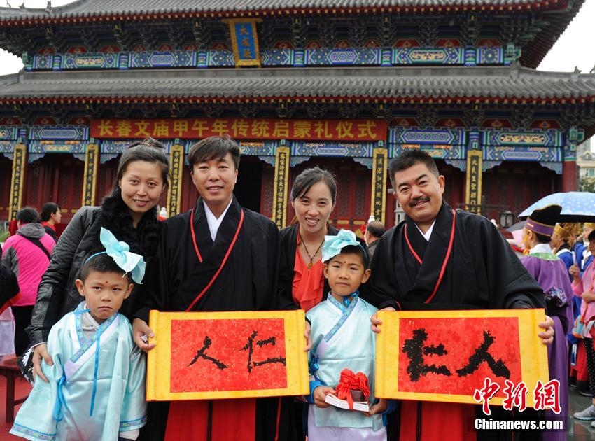 ?? ????, ???? ?? ???? ??