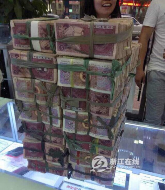 ???, ????? 50? ?? ??? ???5S 5? ??