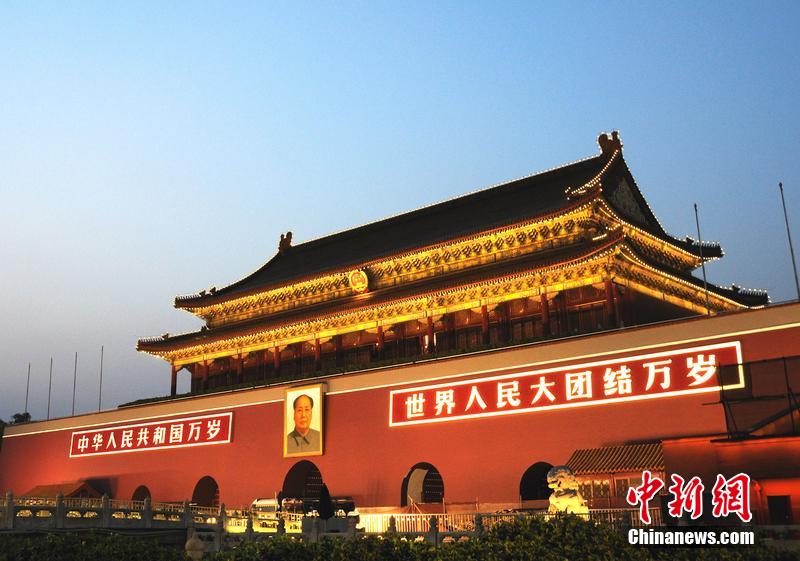 ??? 65?? ?? ?? ??? ???(城樓) ??? ?? 