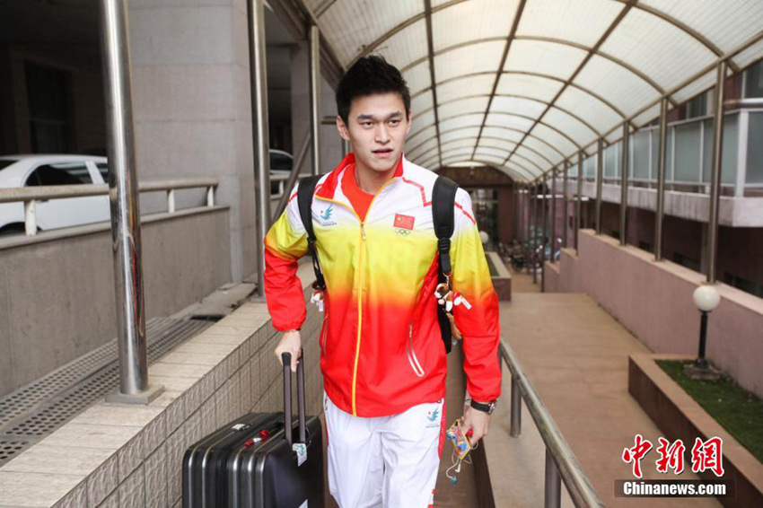 中 ??????, 2014 ???????? ??