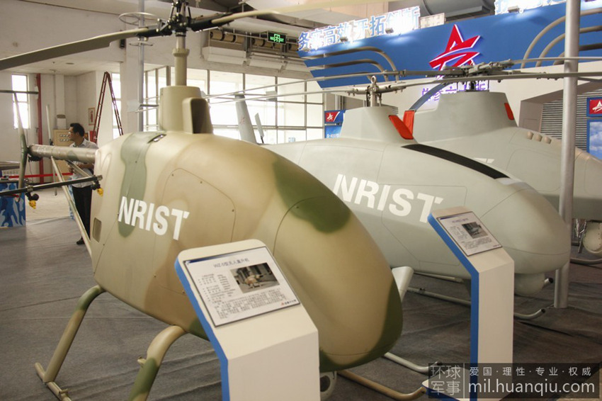 中 ?? ?? ???? ??…????? ?? ?? ?? 