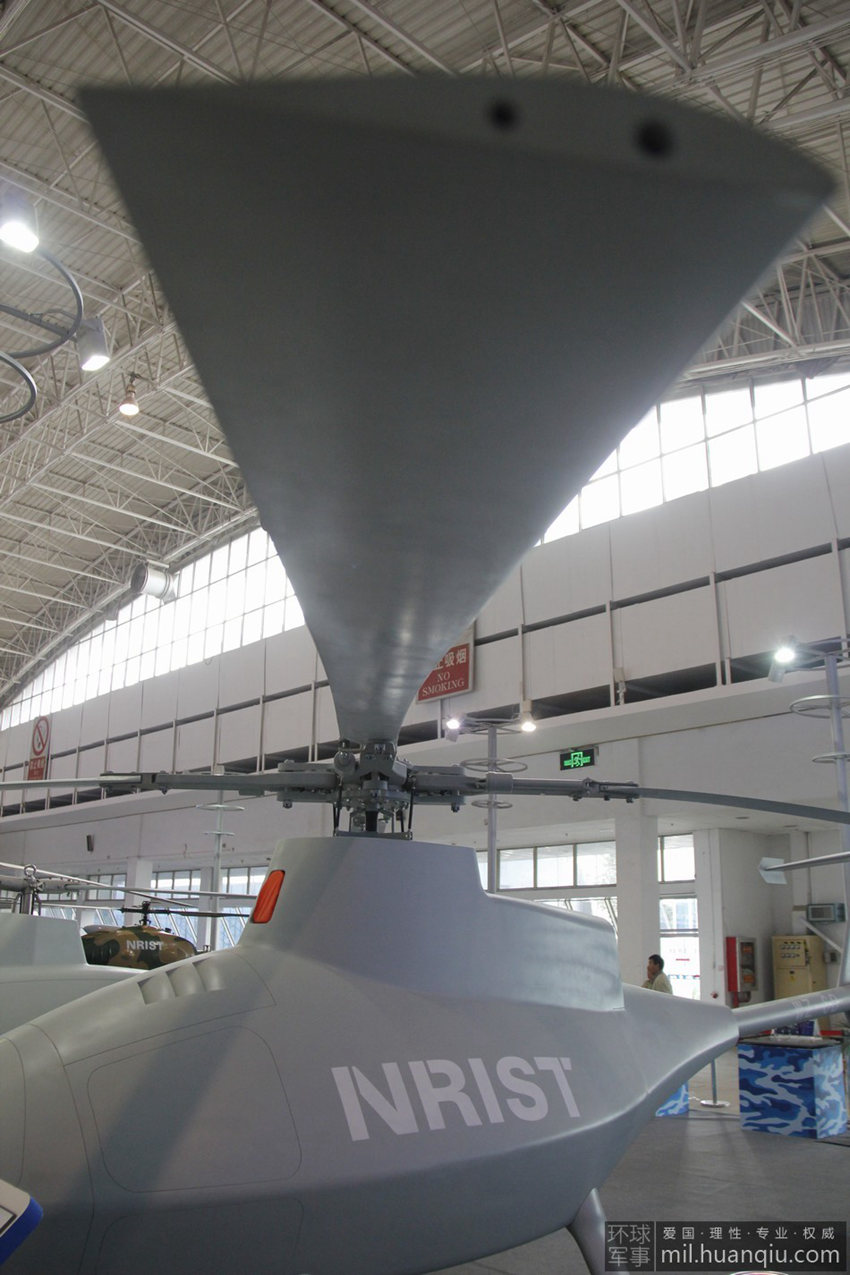 中 ?? ?? ???? ??…????? ?? ?? ?? 