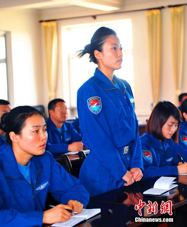 ?????????? 中 ?? ?? ??? ??? ???