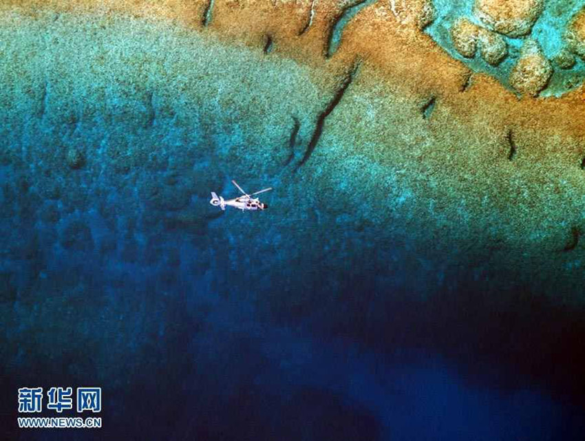 ?? ??(西沙)?? ?? ??, ?? ??? ??? ??