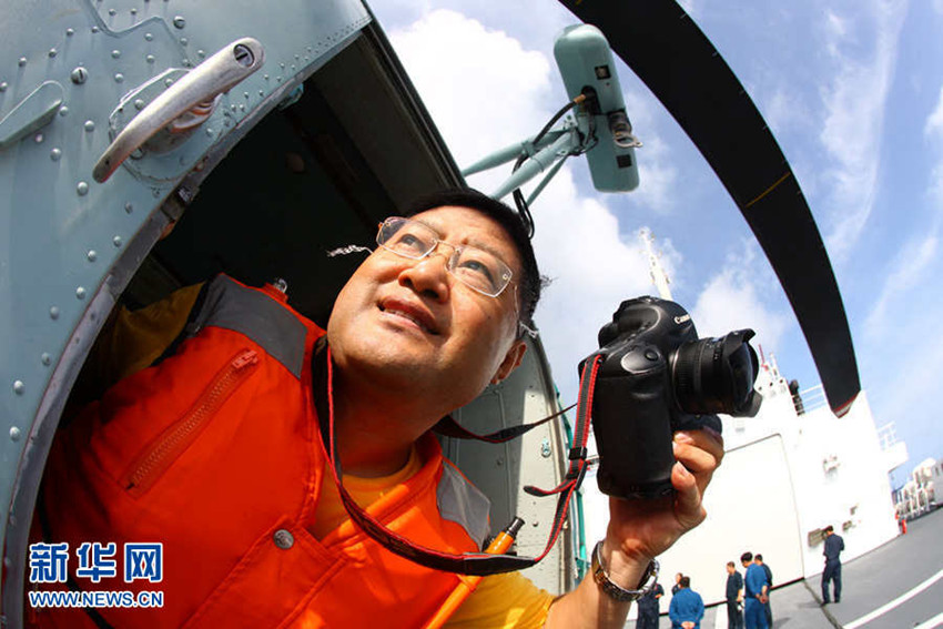 ?? ??(西沙)?? ?? ??, ?? ??? ??? ??