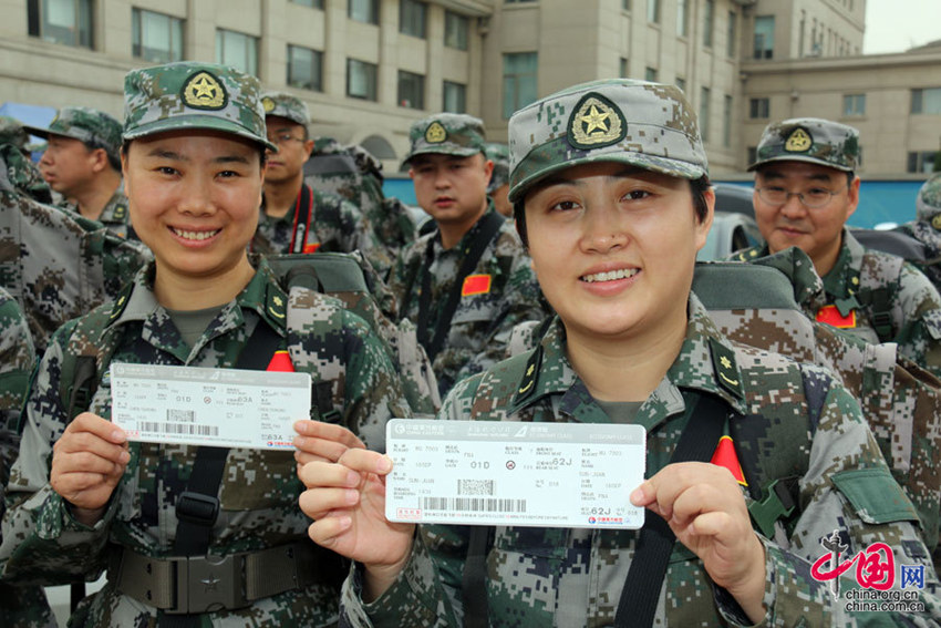 中??? 30? ???, ????? ??? ???? ??? 