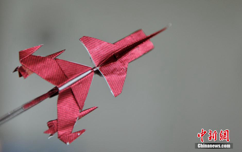 70? ?? ????? ??, ‘???’?? ??