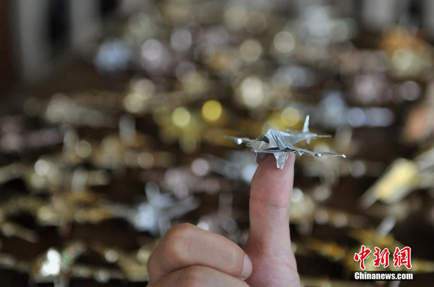 70? ?? ????? ??, ‘???’?? ??