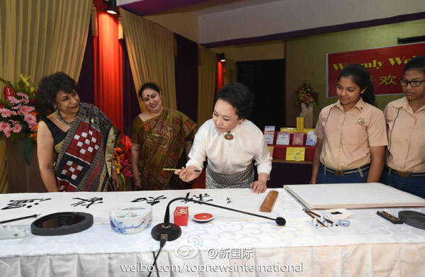 ???? ??, ?? ?? ????? ?? ??? ???