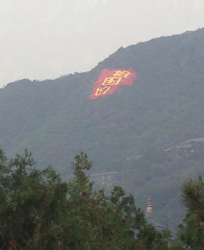 ??? ?? ?????? ?? ‘???’ Earth Art ??