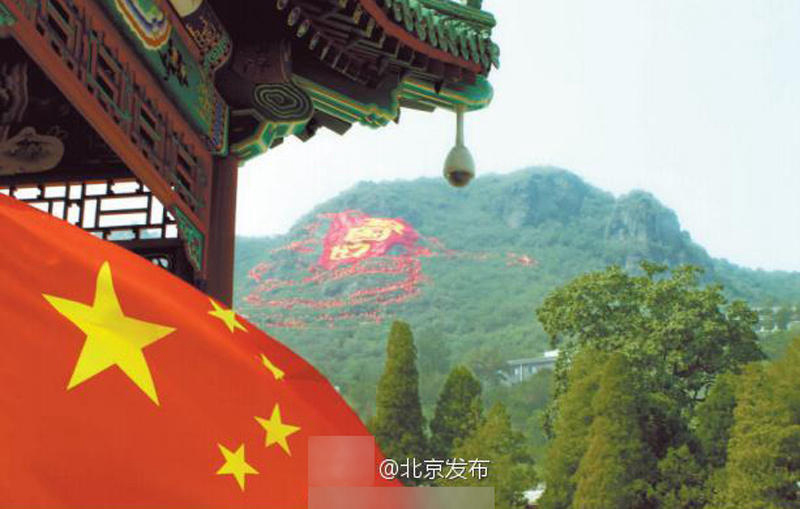 ??? ?? ?????? ?? ‘???’ Earth Art ??