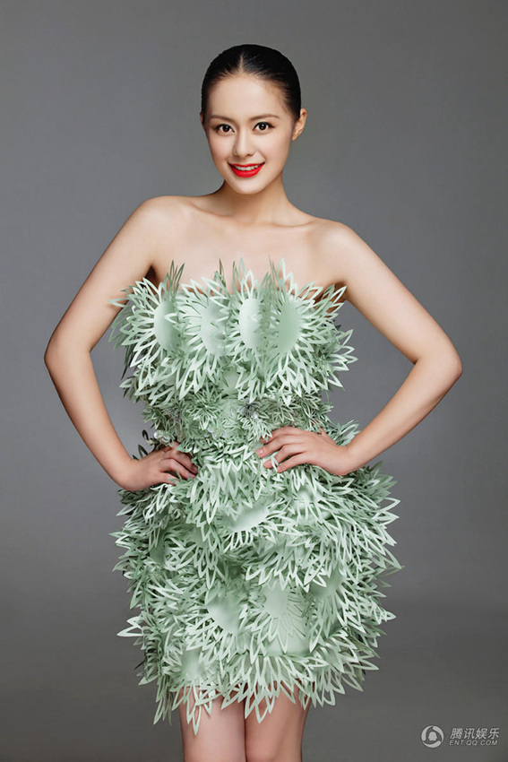 ???, ??? ?????? ?? ??? ????