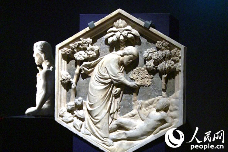 ??? ???? ??? ‘??? ?????’