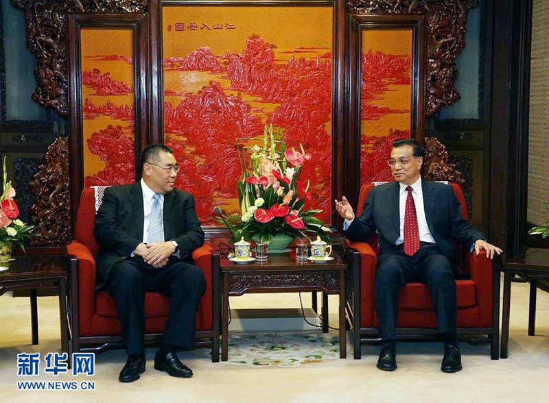 ???, ???? ?? ??? ????? ???(令) ??