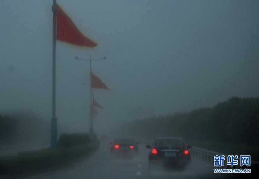 ?? ‘??’ ??? ?? ??, ?? ?? 9?? ??