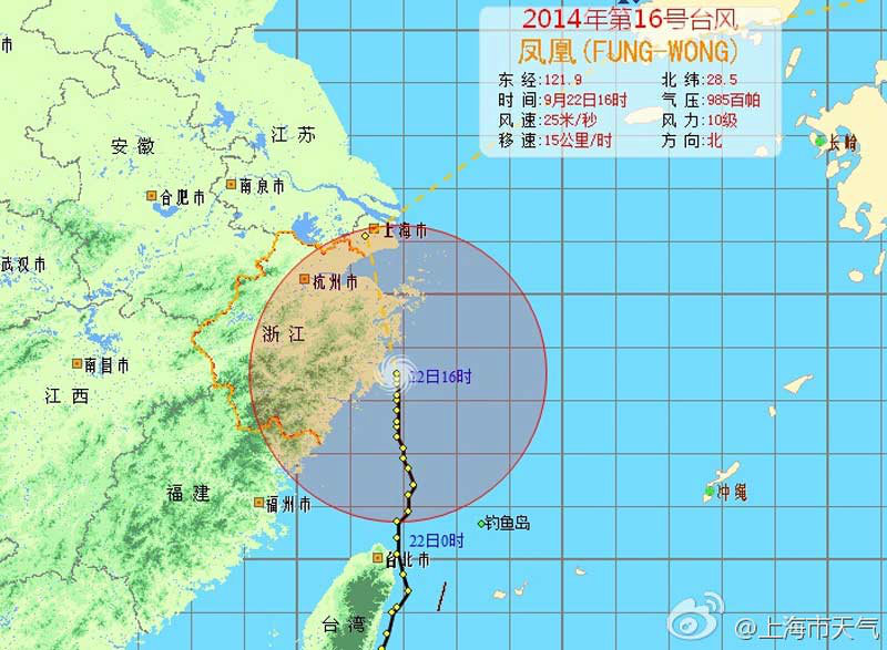 ?? ‘??’ ??? ?? ??, ?? ?? 9?? ??