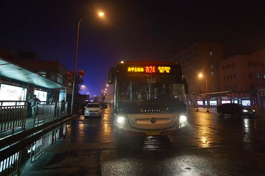 ??? 34? ?? ?? ?? ????, ?? ?? ?? ??