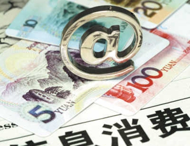 ??? 中???? 1.34?元…????? ? ???