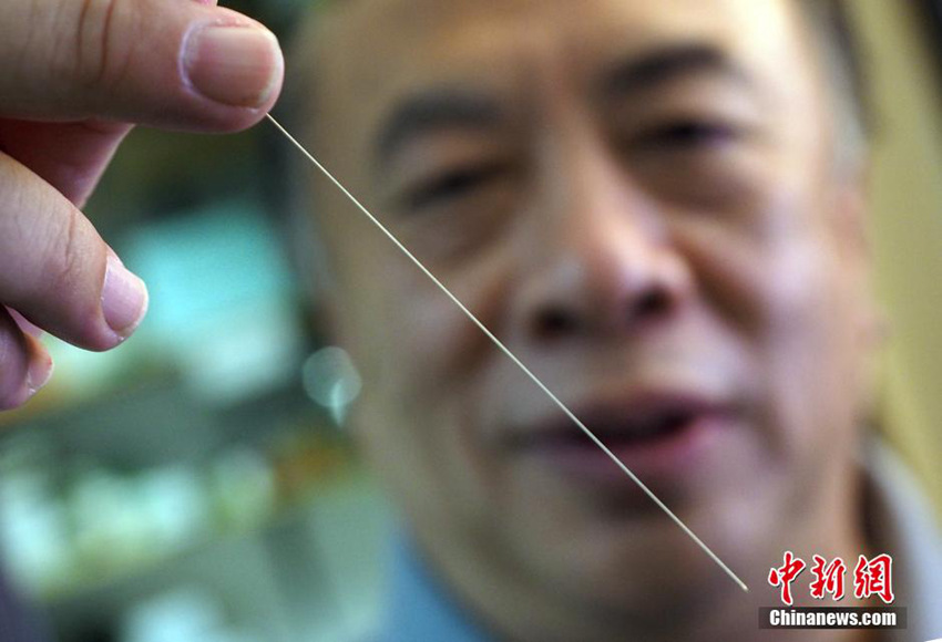 LA? ??? ?? ?? ??, ?? ?? ??