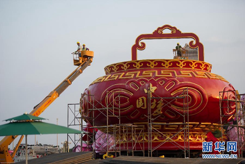 ??? ?? ??? ?? ?? ?? ?? ??