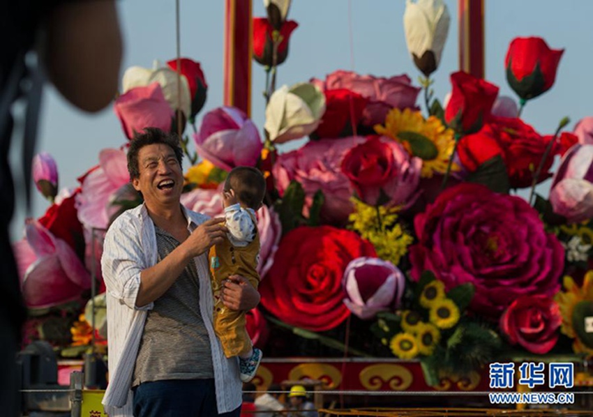 ??? ?? ??? ?? ?? ?? ?? ??