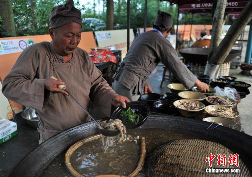 ?? ??? ‘???????’, ?? ??? ?? ??