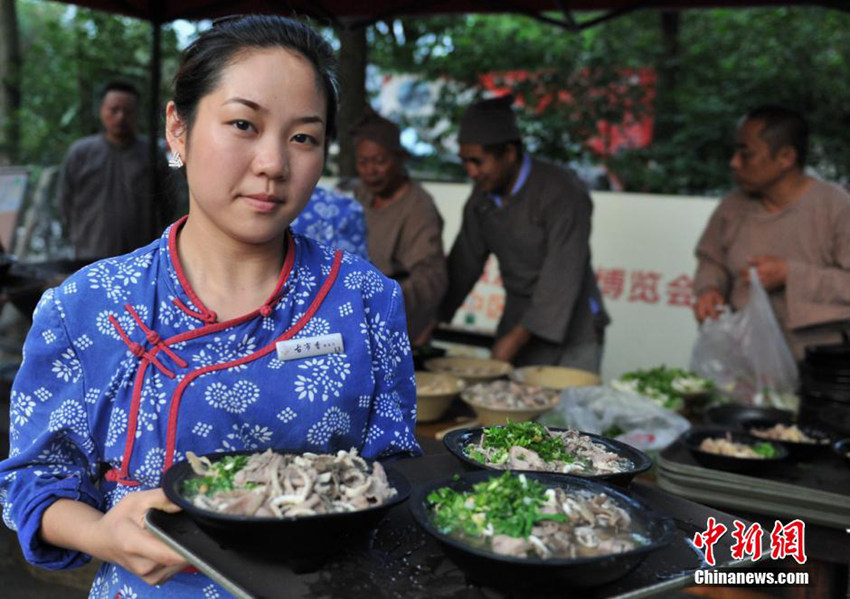 ?? ??? ‘???????’, ?? ??? ?? ??