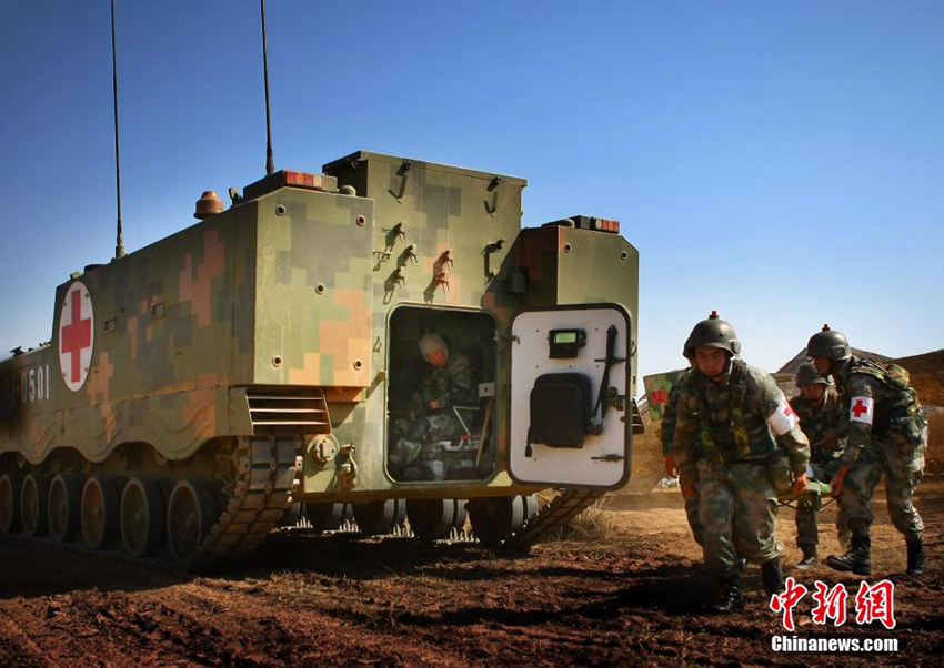 中??, ?? ???? ???? ???? ?? 