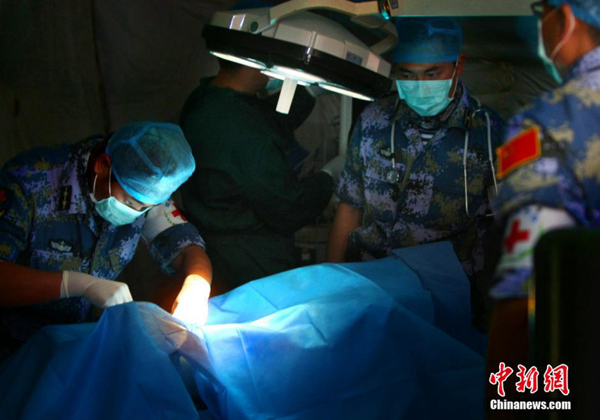 中??, ?? ???? ???? ???? ?? 