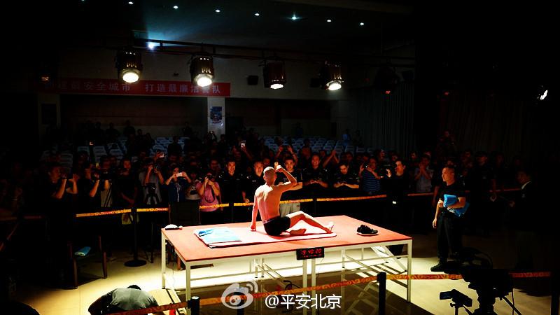 43? ????, ?????? ‘???’ ????? ?? 