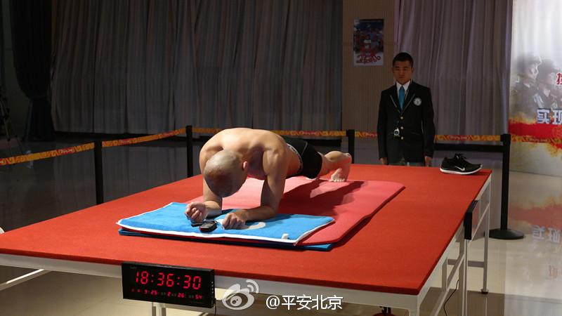 43? ????, ?????? ‘???’ ????? ?? 