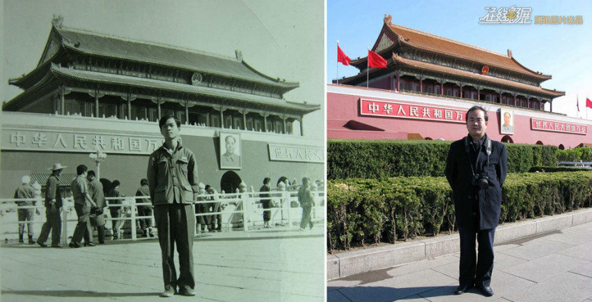 ??? ???, ???? ?? ????? GoGo!