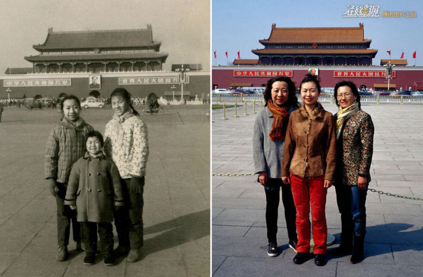 ??? ???, ???? ?? ????? GoGo!