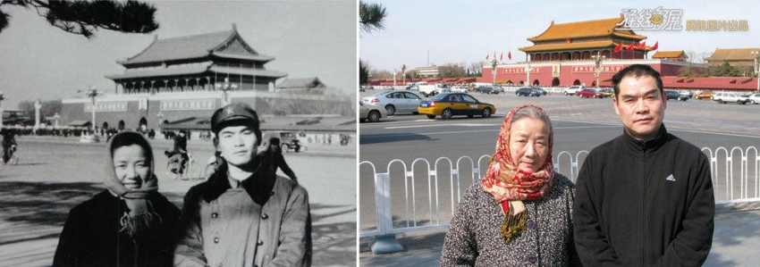 ??? ???, ???? ?? ????? GoGo!