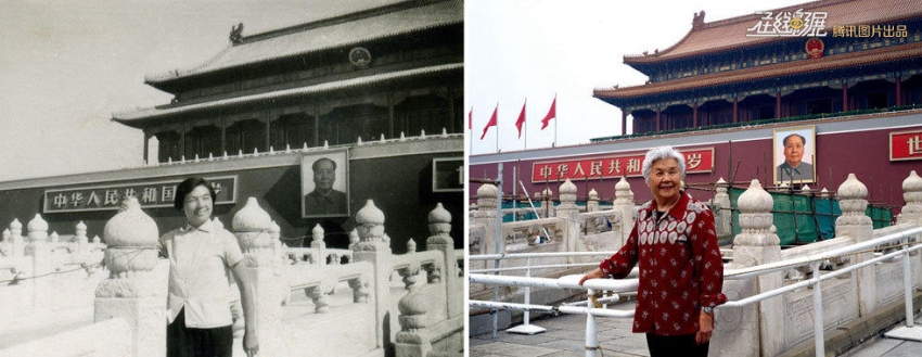 ??? ???, ???? ?? ????? GoGo!