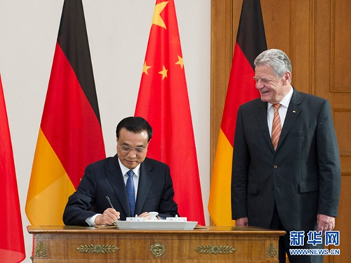 ???-??? ??? ??…?? ??? ?? ??