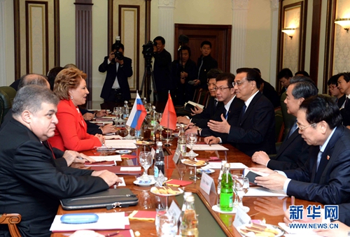 ???, ??? ????? ?? “中 ????? ?”