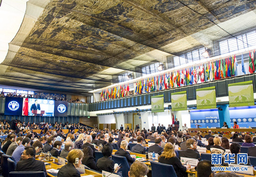 ??? “中?? ??? ?????? ????”