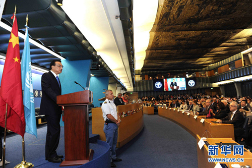 ??? “中?? ??? ?????? ????”