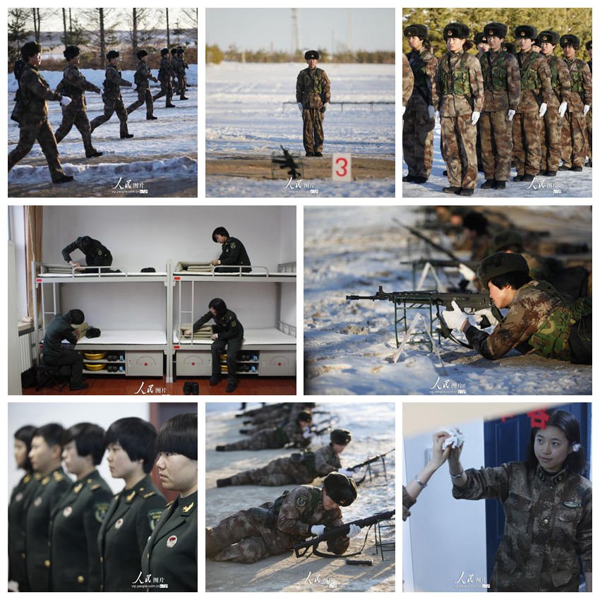 ???? ?? ??? 90後 ????? ??