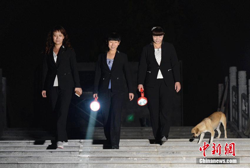 [???? ??] ?? 80後 ?? ??????