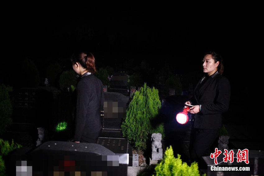 [???? ??] ?? 80後 ?? ??????