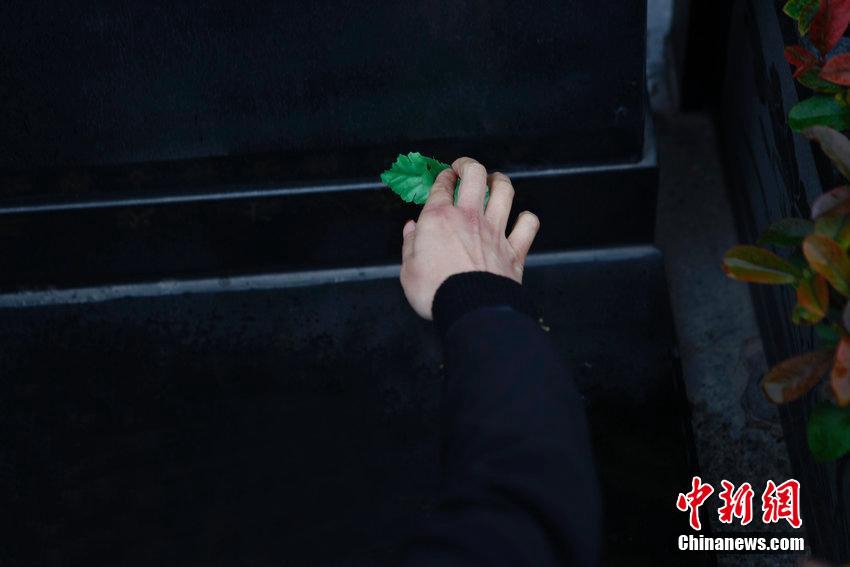 [???? ??] ?? 80後 ?? ??????