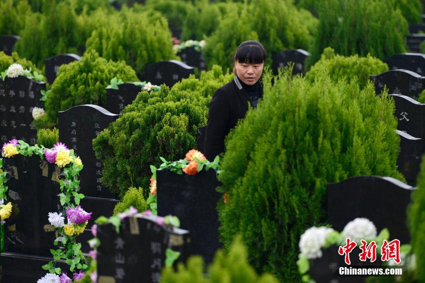 [???? ??] ?? 80後 ?? ??????