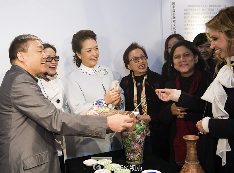 ???? ??, APEC ?? ?? ??? ?? ??? ??