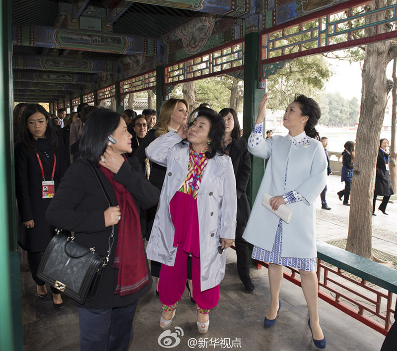 ???? ??, APEC ?? ?? ??? ?? ??? ??