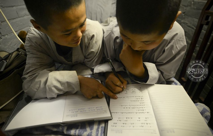 ??? ??? 文武? ??? ?? ?? ?? 