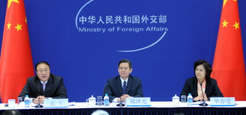 中, ???? G20 ?? ?? ?? ‘4?? ?? ??’