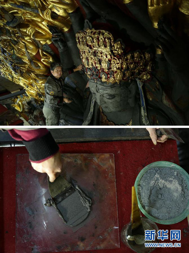 ‘???? ??’… ?? ??????? ?? ???? ??