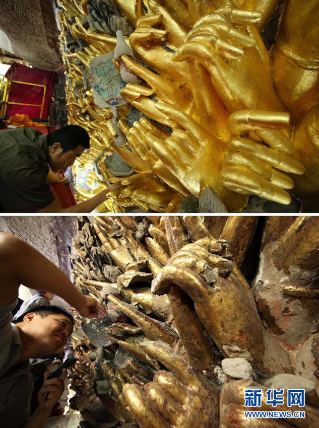 ‘???? ??’… ?? ??????? ?? ???? ??